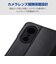 エレコム　arrows We3 手帳型ケース 磁石付 耐衝撃 極限 ブラックPMF261PLFY5KBK
