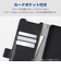 エレコム　arrows We3 手帳型ケース 磁石付 耐衝撃 極限 ブラックPMF261PLFY5KBK