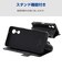 エレコム　arrows We3 手帳型ケース 磁石付 耐衝撃 極限 ブラックPMF261PLFY5KBK