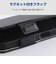 エレコム　arrows We3 手帳型ケース 磁石付 耐衝撃 極限 ブラックPMF261PLFY5KBK