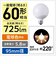 パナソニック　LED電球 ホワイト [E26/電球色/60W相当/ボール電球形/広配光]LDG6LG95W