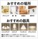 パナソニック　LED電球 ホワイト [E26/電球色/60W相当/ボール電球形/広配光]LDG6LG95W