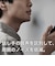 TECHNICS　フルワイヤレスイヤホン [ ワイヤレス ( 左右分離 ) / ノイズキャンセリング 対応 / Bluetooth 対応 ] モデレートブルーEAHAZ40M2A