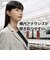 TECHNICS　フルワイヤレスイヤホン [ ワイヤレス ( 左右分離 ) / ノイズキャンセリング 対応 / Bluetooth 対応 ] モデレートブルーEAHAZ40M2A
