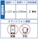 パナソニック　ブルーレイレコーダー DIGA(ディーガ) ［1TB /2番組同時録画］DMR2W103