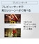 パナソニック　ブルーレイレコーダー DIGA(ディーガ) ［1TB /2番組同時録画］DMR2W103