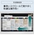 パナソニック　ブルーレイレコーダー DIGA(ディーガ) ［1TB /2番組同時録画］DMR2W103