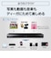 パナソニック　ブルーレイレコーダー DIGA(ディーガ) ［1TB /2番組同時録画］DMR2W103