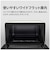 シャープ　電子レンジ 18L フラット らくチン１品 ヘルツフリー ホワイトRETD186W