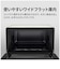 シャープ　電子レンジ 18L フラット らくチン１品 ヘルツフリー ホワイトRETD186W