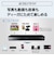 パナソニック　ブルーレイレコーダー DIGA(ディーガ) ［2TB / 3番組同時録画 / BS・CS 4Kチューナー内蔵］DMR4T205