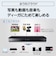 パナソニック　ブルーレイレコーダー DIGA(ディーガ) ［2TB / 3番組同時録画 / BS・CS 4Kチューナー内蔵］DMR4T205