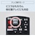 パナソニック　ブルーレイレコーダー DIGA(ディーガ) ［2TB / 3番組同時録画 / BS・CS 4Kチューナー内蔵］DMR4T205