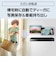 パナソニック　ブルーレイレコーダー DIGA(ディーガ) ［2TB / 3番組同時録画 / BS・CS 4Kチューナー内蔵］DMR4T205