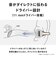 パナソニック　デジタルワイヤレスステレオヘッドホン ［ワイヤレス(左右分離) / オープンイヤー型 / Bluetooth対応］ ブラックRBC10K
