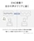 パナソニック　デジタルワイヤレスステレオヘッドホン ［ワイヤレス(左右分離) / オープンイヤー型 / Bluetooth対応］ ブラックRBC10K