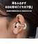 パナソニック　デジタルワイヤレスステレオヘッドホン ［ワイヤレス(左右分離) / オープンイヤー型 / Bluetooth対応］ ホワイトパールRBC10W