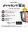 パナソニック　炊飯器 5.5合 Bistro ビストロ Wおどり炊き 可変圧力IHジャー ダイヤモンド竈（かまど）釜 ブラックSR-X710E