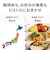 パナソニック　炊飯器 5.5合 Bistro ビストロ Wおどり炊き 可変圧力IHジャー ダイヤモンド竈（かまど）釜 ブラックSR-X710E