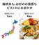 パナソニック　炊飯器 5.5合 Bistro ビストロ Wおどり炊き 可変圧力IHジャー ダイヤモンド竈（かまど）釜 ブラックSR-X710E