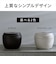 パナソニック　炊飯器 5.5合 Bistro ビストロ Wおどり炊き 可変圧力IHジャー ダイヤモンド竈（かまど）釜 ブラックSR-X710E