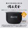 パナソニック　炊飯器 3.5合 おどり炊き 可変圧力IHジャー 備長炭釜 ブラックSR-C306E