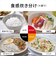 パナソニック　炊飯器 3.5合 おどり炊き 可変圧力IHジャー 備長炭釜 ブラックSR-C306E