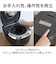 パナソニック　炊飯器 3.5合 おどり炊き 可変圧力IHジャー 備長炭釜 ブラックSR-C306E