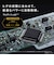 パナソニック　ラムダッシュPRO 5枚刃 ［5枚刃 / AC100V-240V］ チタンシルバーESL552US