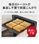 パナソニック　オーブンレンジ 26L フラット Bistro ビストロ 両面グリル ブラックNEBS5E