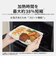 パナソニック　オーブンレンジ 26L フラット Bistro ビストロ 両面グリル ブラックNEBS5E