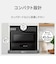 パナソニック　オーブンレンジ 26L フラット Bistro ビストロ 両面グリル ブラックNEBS5E