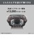 パナソニック　ラムダッシュ 3枚刃 ［3枚刃 / AC100V-240V］ シャンパンシルバーESL362DS