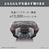 パナソニック　ラムダッシュ 3枚刃 ［3枚刃 / AC100V-240V］ シャンパンシルバーESL362DS
