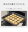 パナソニック　オーブンレンジ 26L フラット コンパクト オフホワイトNEMS4E