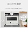 パナソニック　オーブンレンジ 26L フラット コンパクト オフホワイトNEMS4E