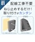 ドウシシャ　ワイヤレスドアホンセットKDPH1
