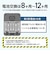 ドウシシャ　ワイヤレスドアホンセットKDPH1