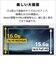 富士通　ノートパソコン FMV Note A [ 16型 / Win11 Home / Ryzen 5 / メモリ16GB / SSD512GB / Office選択可能 ] ブライトブラックFMVA53L2BB