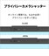 富士通　ノートパソコン FMV Note A [ 16型 / Win11 Home / Ryzen 5 / メモリ16GB / SSD512GB / Office選択可能 ] ブライトブラックFMVA53L2BB