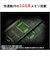 富士通　ノートパソコン FMV Note A [ 16型 / Win11 Home / Ryzen 5 / メモリ16GB / SSD512GB / Office選択可能 ] ブライトブラックFMVA53L2BB