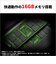 富士通　ノートパソコン FMV Note A [ 16型 / Win11 Home / Ryzen 5 / メモリ16GB / SSD512GB / Office選択可能 ] ブライトブラックFMVA53L2BB