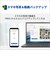 富士通　ノートパソコン FMV Note A [ 16型 / Win11 Home / Ryzen 5 / メモリ16GB / SSD512GB / Office選択可能 ] ブライトブラックFMVA53L2BB
