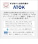 富士通　ノートパソコン FMV Note A [ 16型 / Win11 Home / Ryzen 5 / メモリ16GB / SSD512GB / Office選択可能 ] ブライトブラックFMVA53L2BB