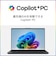 富士通　ノートパソコン FMV Note U [ Copilot+ PC / 14型 / Win11 Home / Core Ultra 5 / Office選択可能 ] ピクトブラックFMVU500L2B
