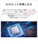 富士通　ノートパソコン FMV Note U [ Copilot+ PC / 14型 / Win11 Home / Core Ultra 5 / Office選択可能 ] ピクトブラックFMVU500L2B