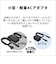 富士通　ノートパソコン FMV Note U [ Copilot+ PC / 14型 / Win11 Home / Core Ultra 5 / Office選択可能 ] ピクトブラックFMVU500L2B