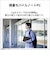富士通　ノートパソコン FMV Note U [ Copilot+ PC / 14型 / Win11 Home / Core Ultra 5 / Office選択可能 ] ピクトブラックFMVU500L2B