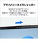 富士通　ノートパソコン FMV Note U [ Copilot+ PC / 14型 / Win11 Home / Core Ultra 5 / Office選択可能 ] ピクトブラックFMVU500L2B