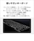 富士通　ノートパソコン FMV Note U [ Copilot+ PC / 14型 / Win11 Home / Core Ultra 5 / Office選択可能 ] ピクトブラックFMVU500L2B